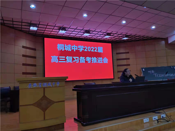 微信图片_20220221161532.jpg
