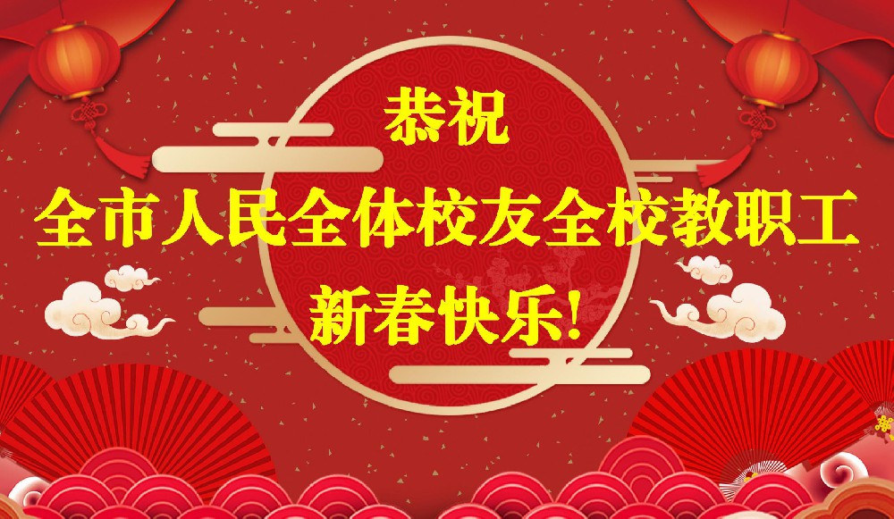 春节_02.jpg