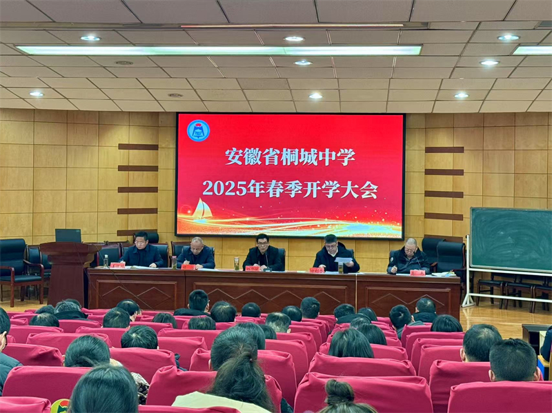 微信图片_20250213144936.jpg