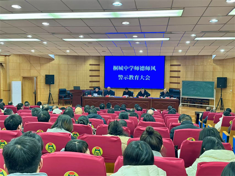 微信图片_20250213144915.jpg