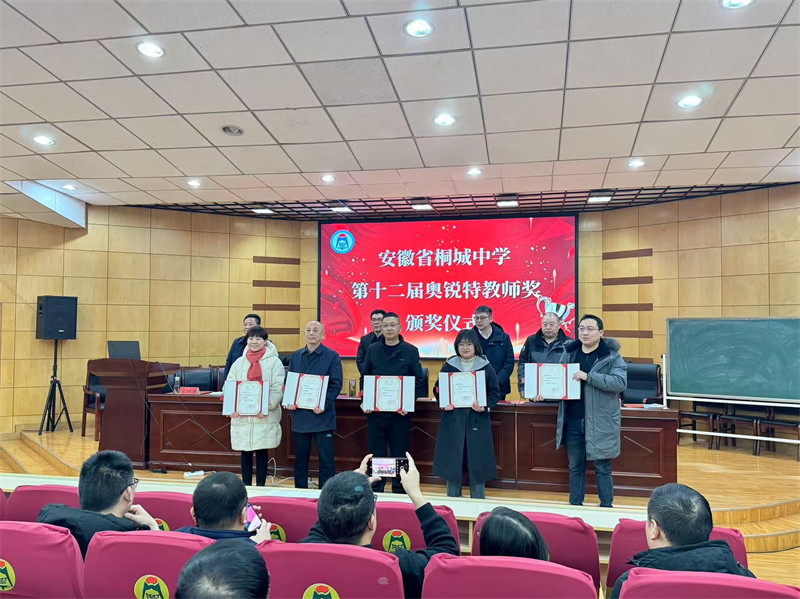 微信图片_20250213144919.jpg
