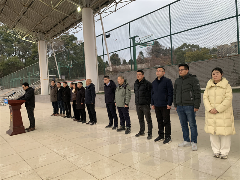 微信图片_20250219092906.jpg