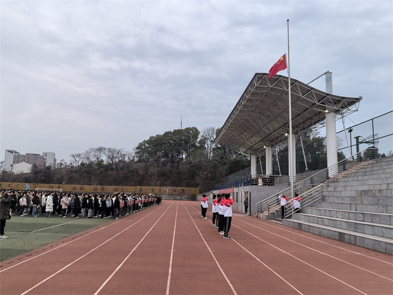 微信图片_20250219105507.jpg