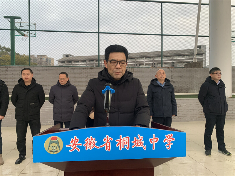 微信图片_20250219105535.jpg