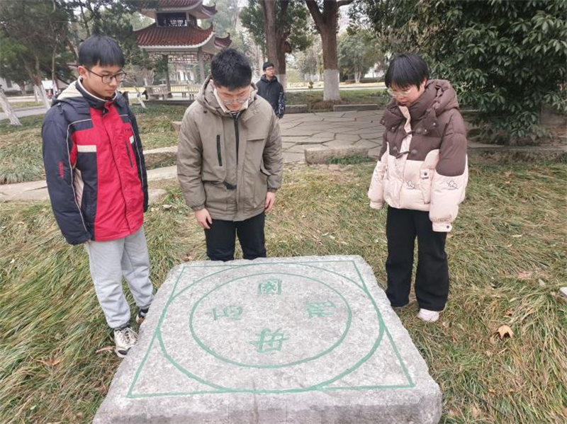 图片3.png