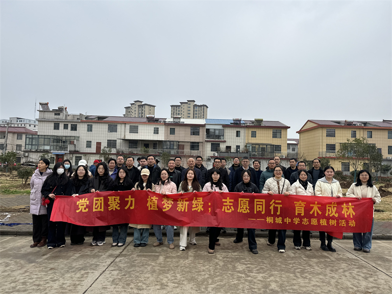 微信图片_20250313090756.jpg