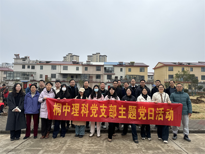 微信图片_20250313090806.jpg