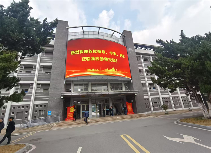 微信图片_20250316203928.jpg