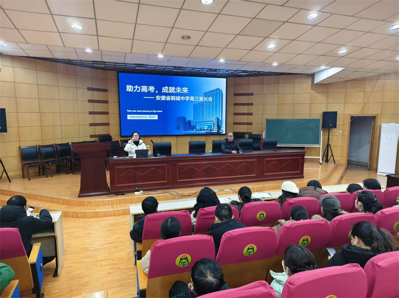 微信图片_20250316214306.jpg