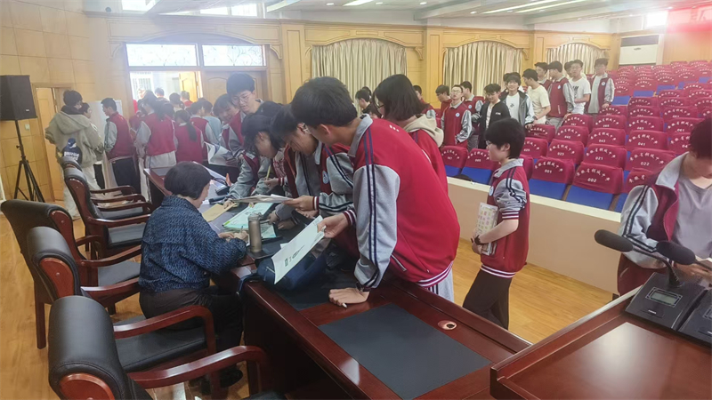 微信图片_20250419105403.jpg