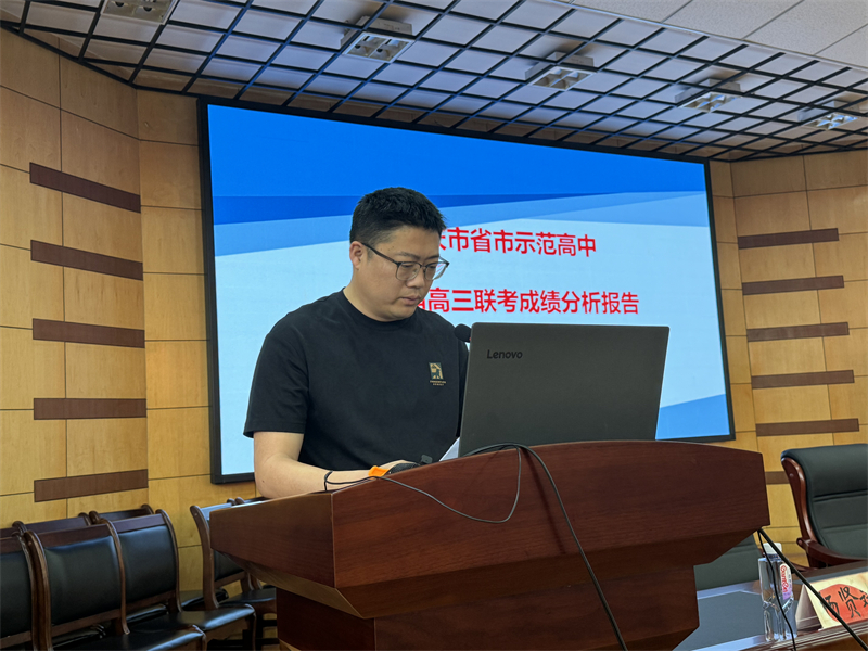 微信图片_20250427142101.jpg