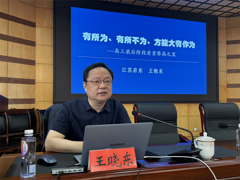 微信图片_20250427142109.jpg