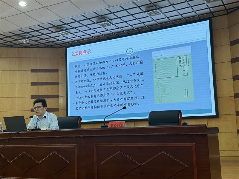 微信图片_20250511180256.jpg