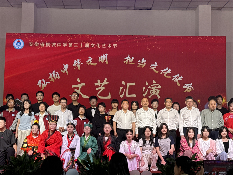 大合照.jpg