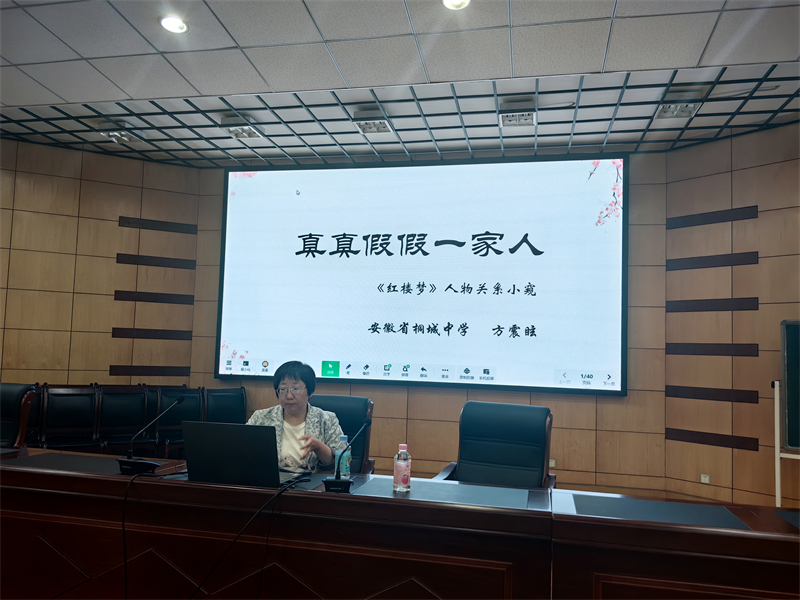 微信图片_20250513150127.jpg