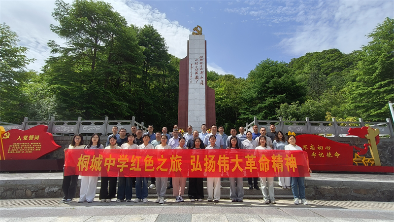微信图片_20250519101755.jpg