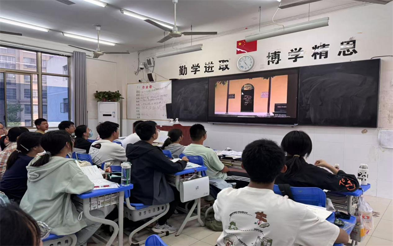 图片2.png