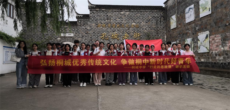 图片10.png