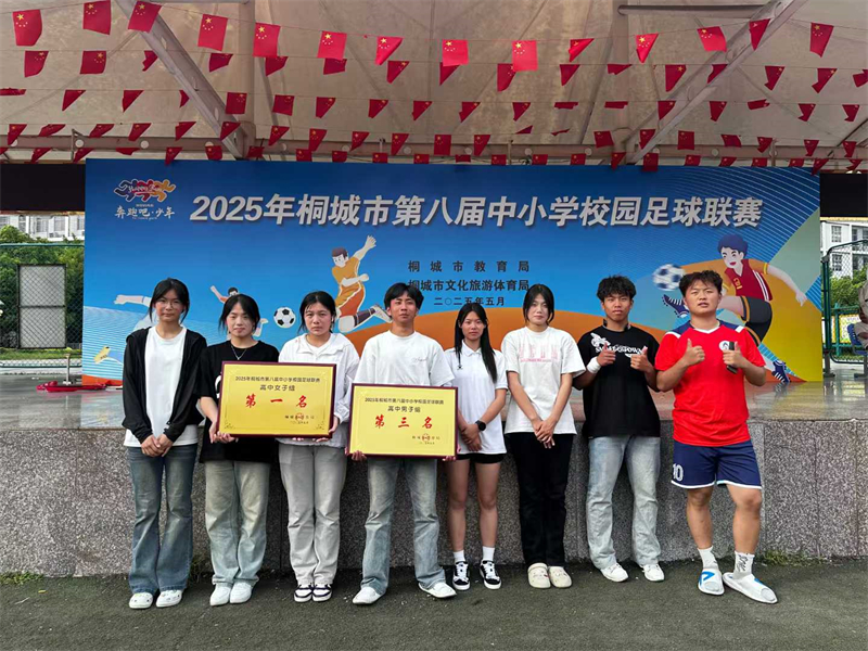 微信图片_20250602142110.jpg