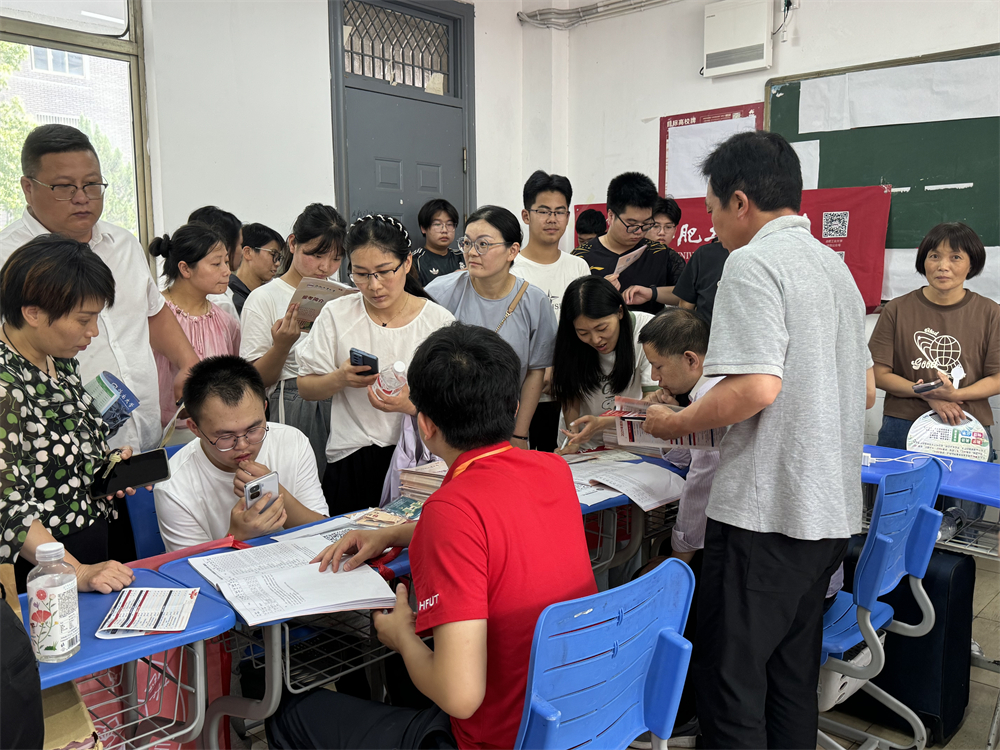 微信图片_20250627154933.jpg