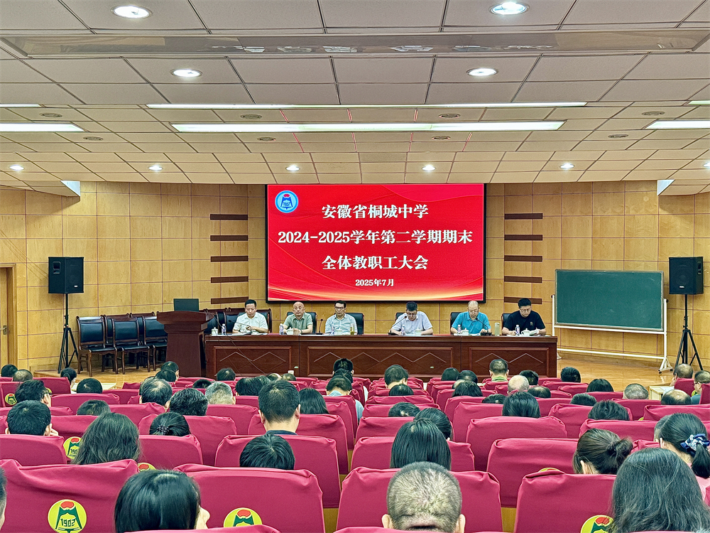 微信图片_20250710170624.jpg