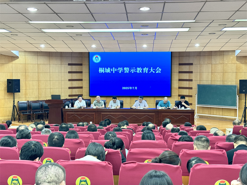 微信图片_20250710170648.jpg