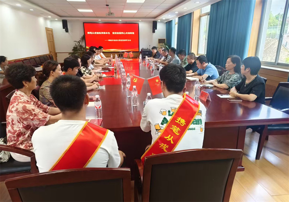 微信图片_20250811091330.jpg